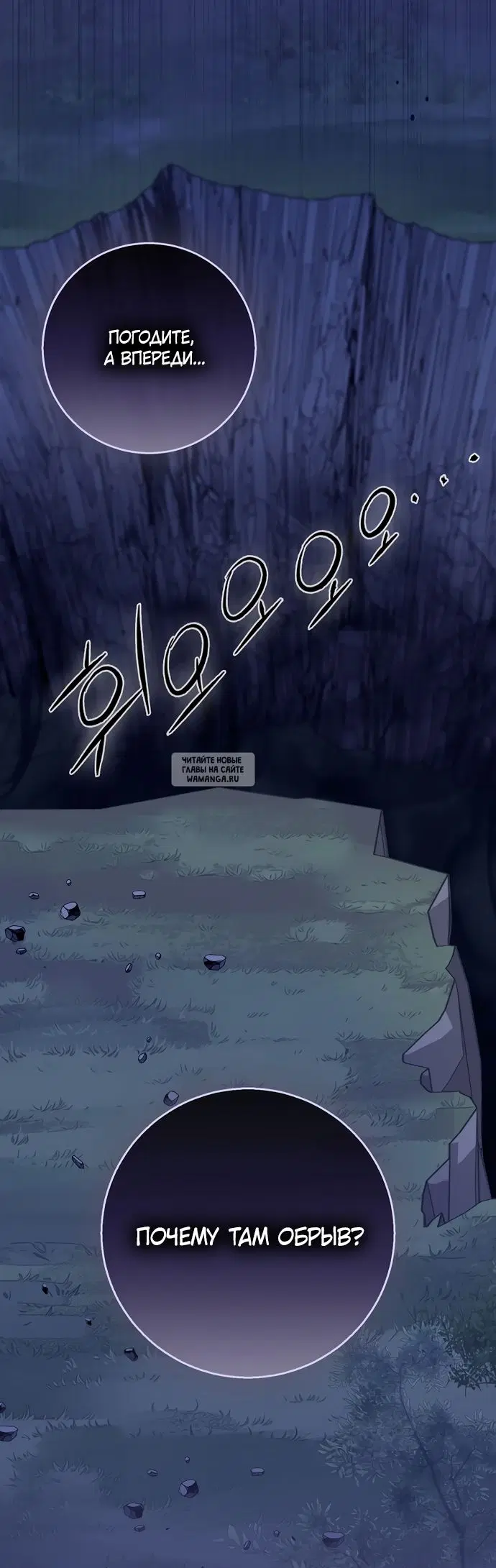 Page 57.000