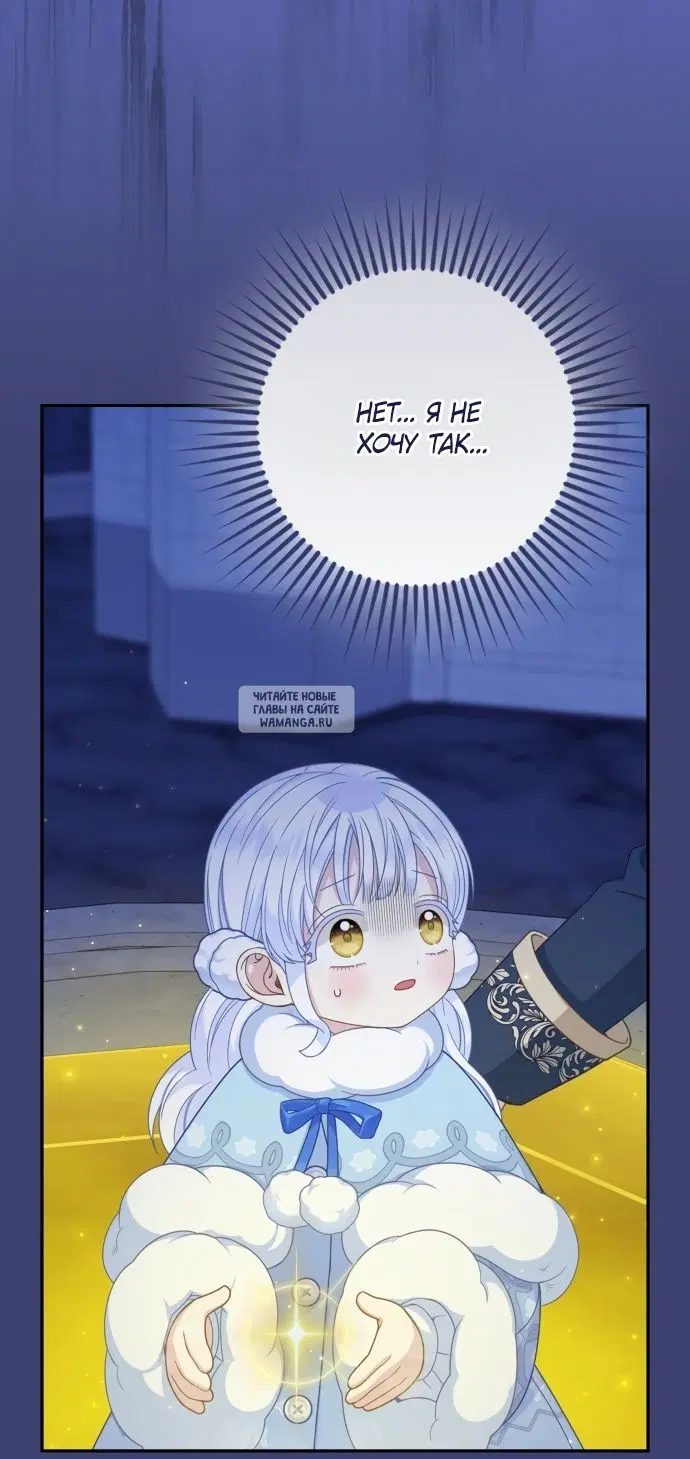Page 57.000
