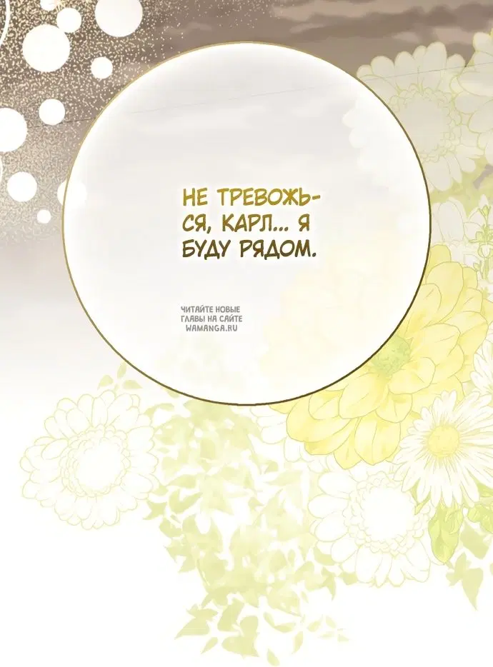 Page 57.000