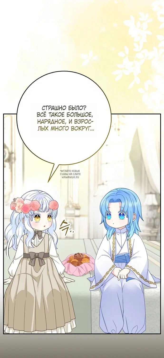Page 57.000