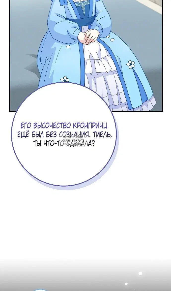Page 57.000