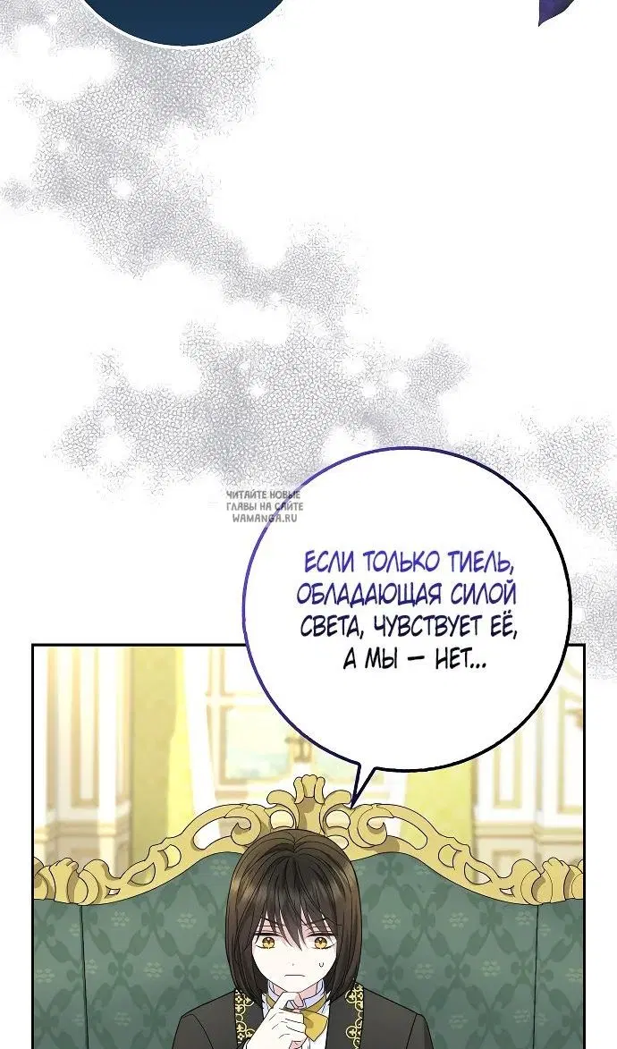 Page 58.000