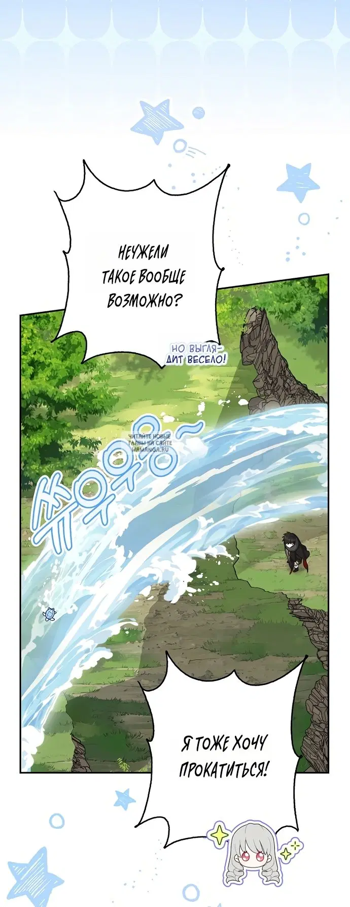 Page 58.000
