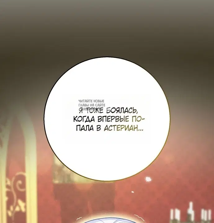 Page 58.000
