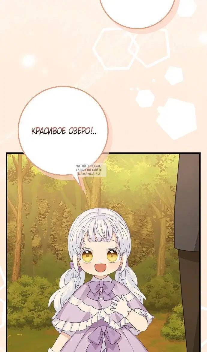 Page 58.000
