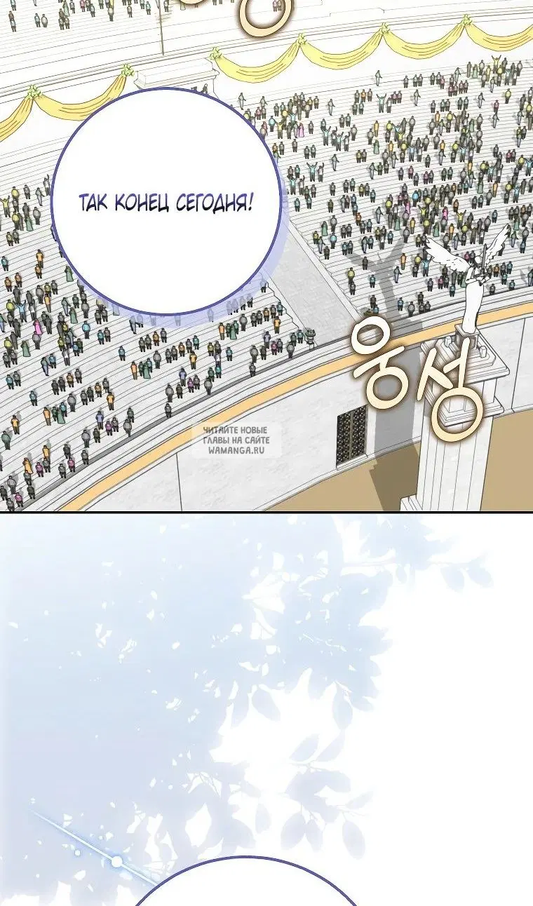 Page 59.000
