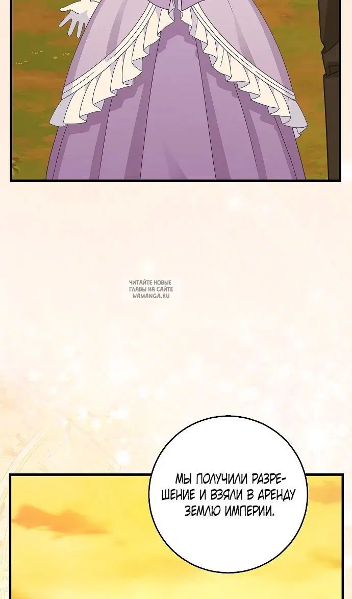 Page 59.000