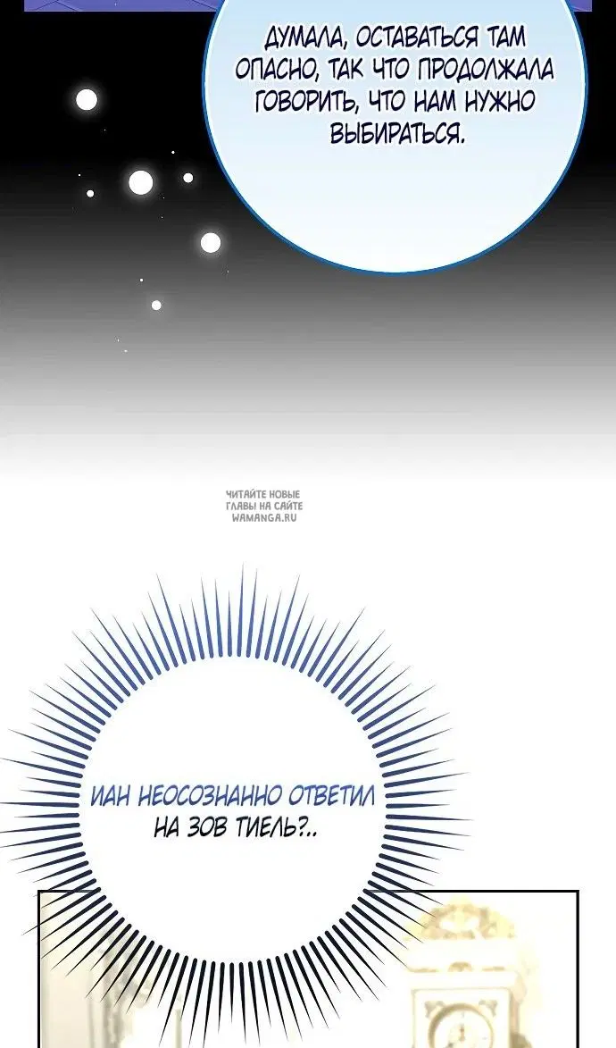 Page 59.000