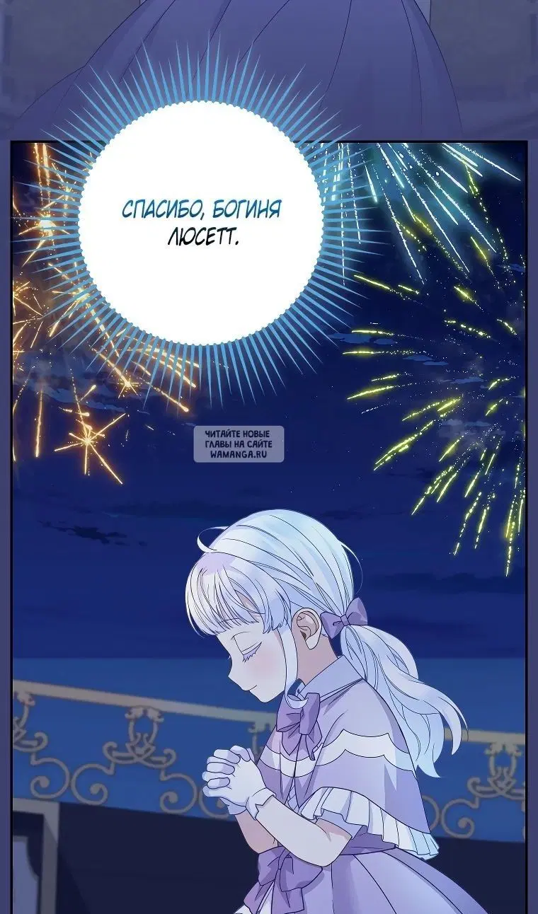 Page 51.000