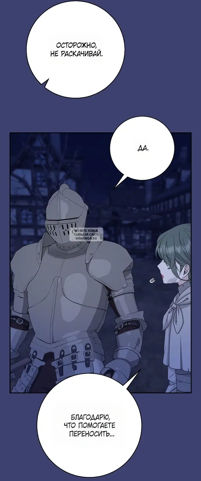 Page 51.000