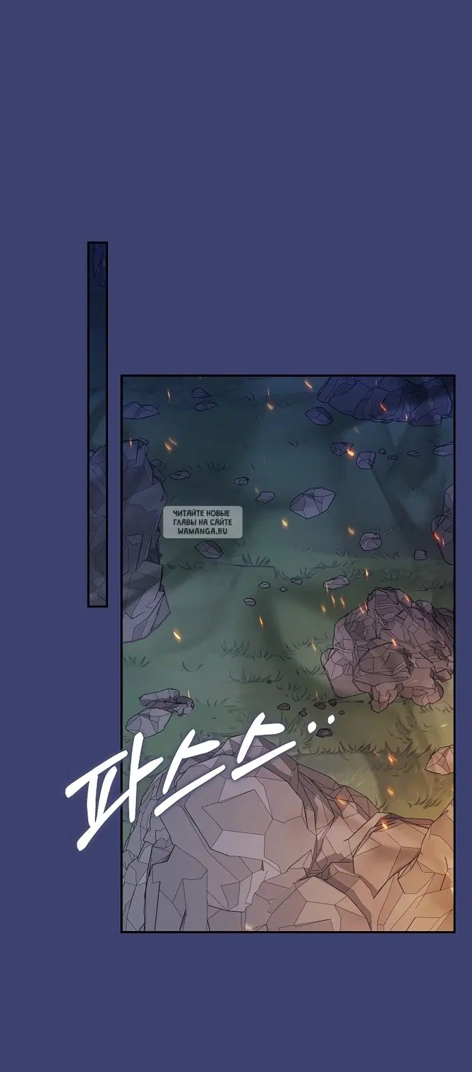 Page 51.000