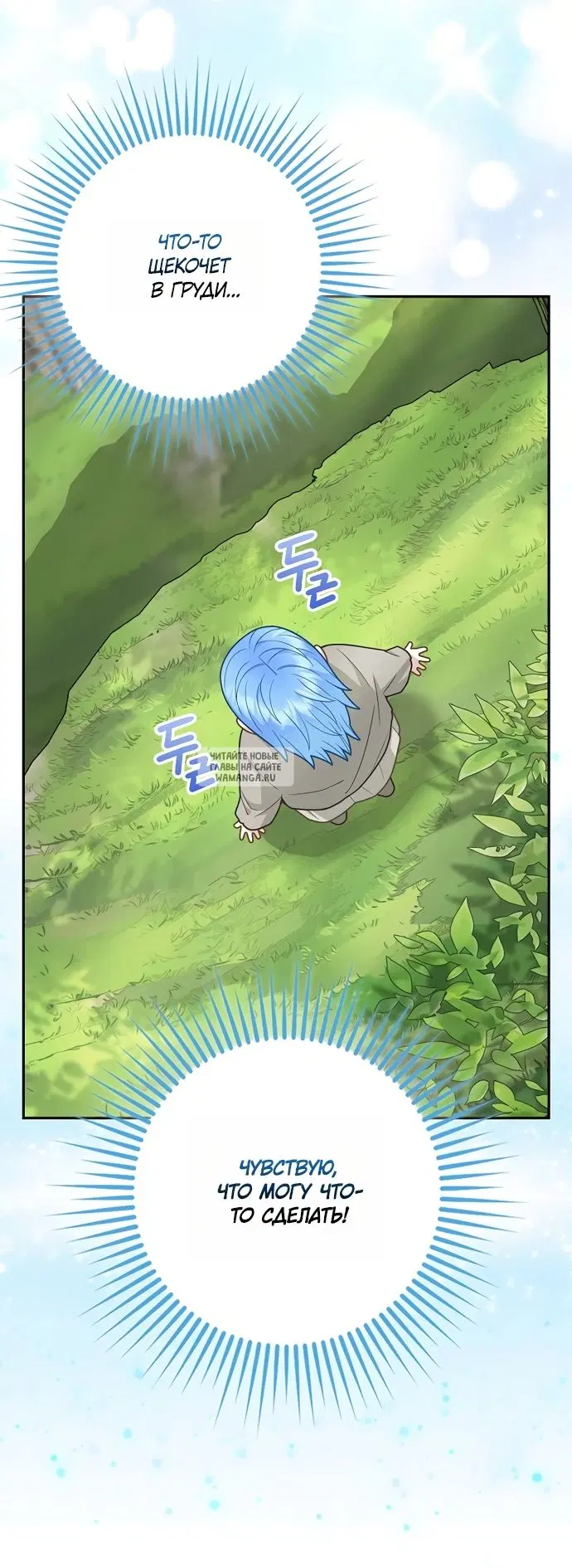 Page 51.000