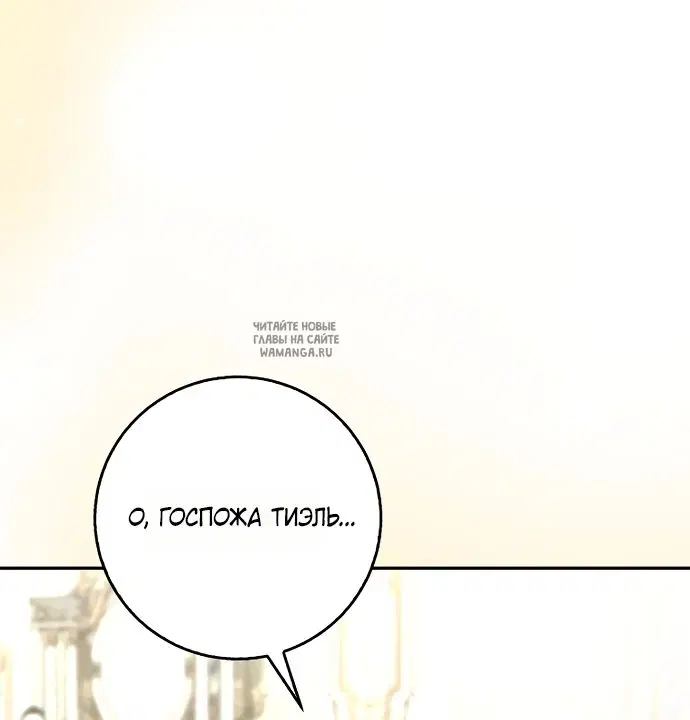 Page 51.000