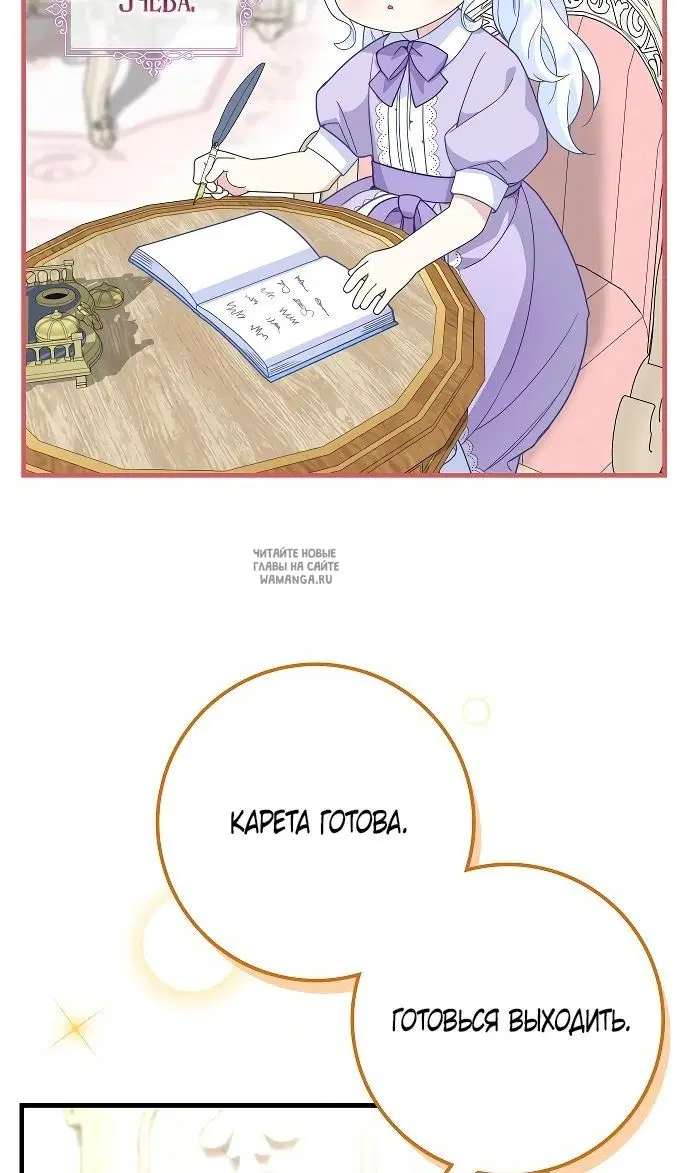 Page 51.000