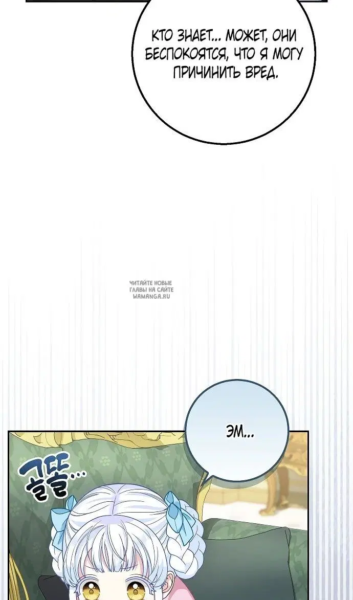 Page 52.000