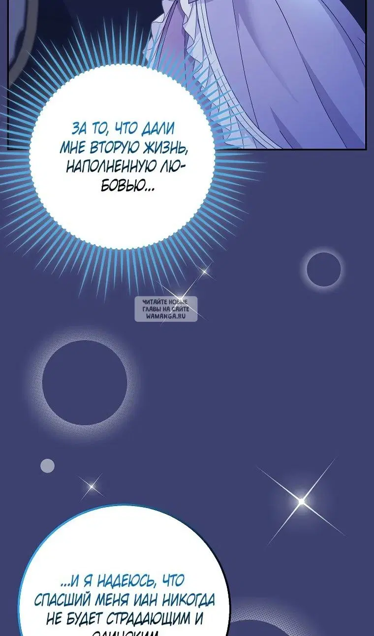 Page 52.000