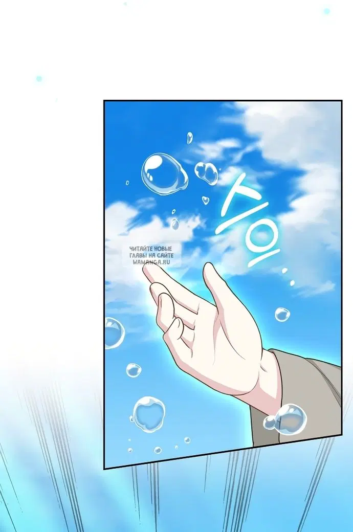 Page 52.000