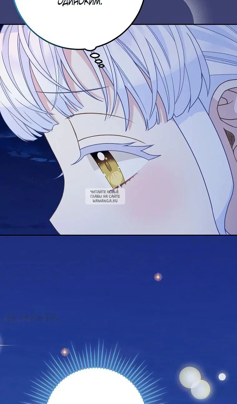 Page 53.000
