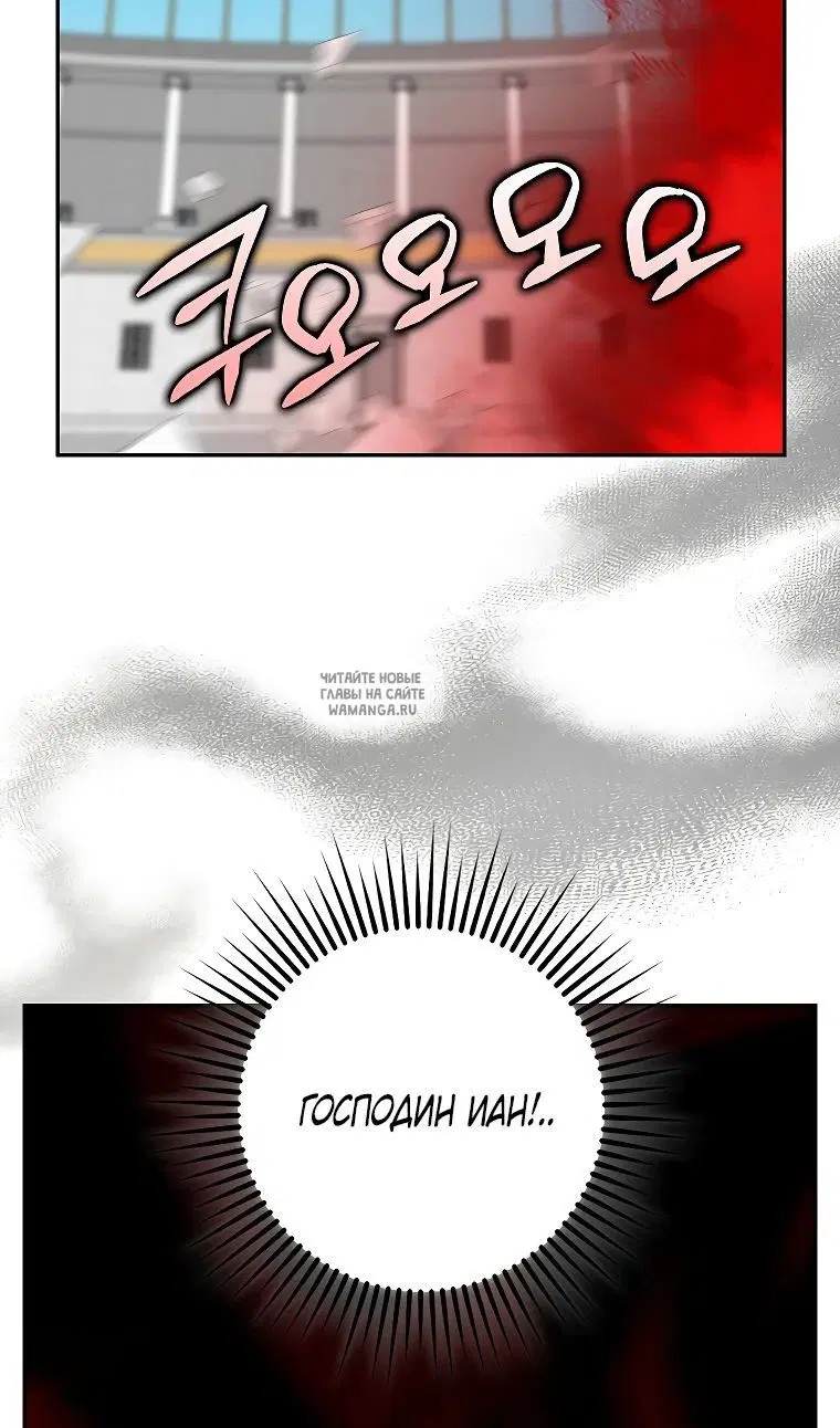 Page 53.000