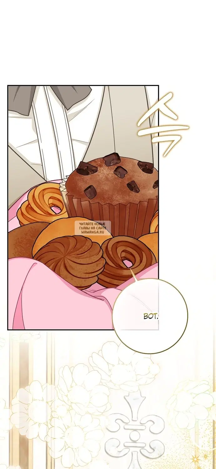Page 53.000