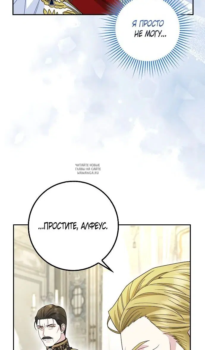 Page 53.000