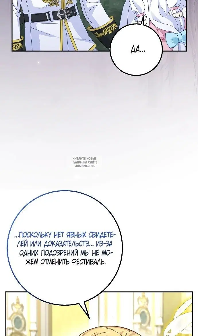 Page 64.000