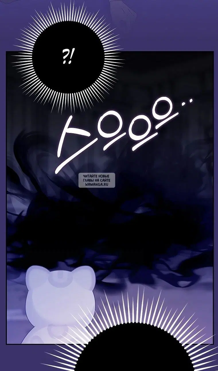Page 64.000