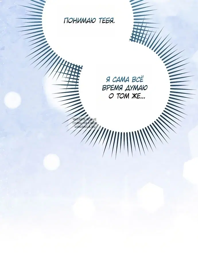 Page 64.000