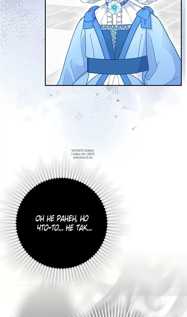 Page 65.000
