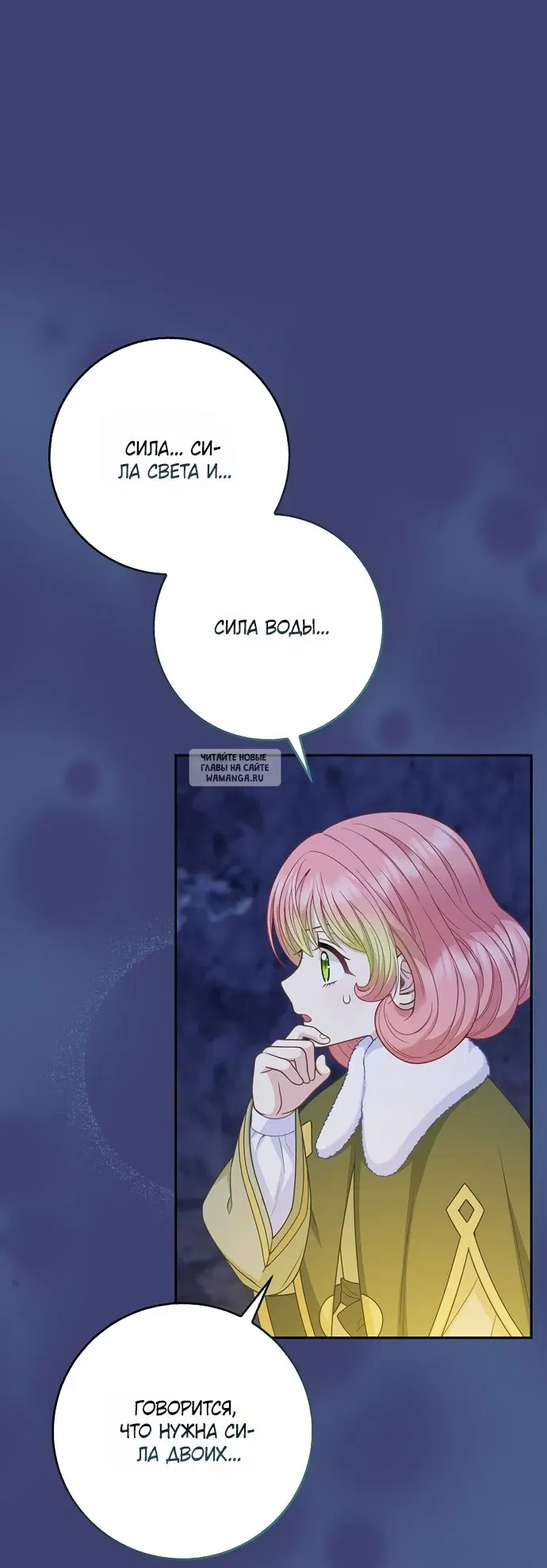 Page 65.000