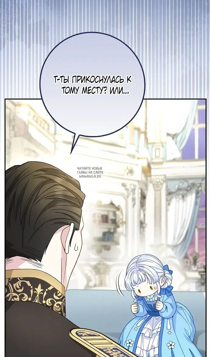 Page 66.000