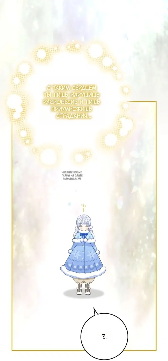 Page 67.000