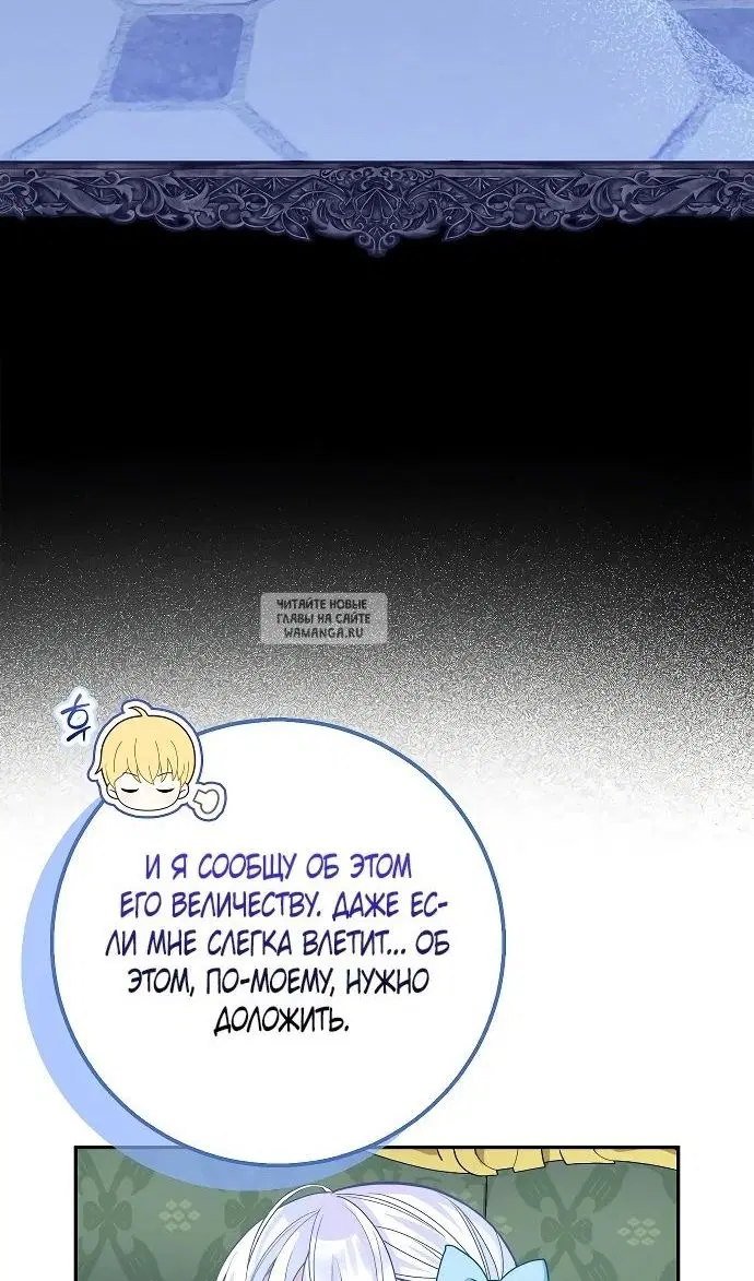 Page 68.000