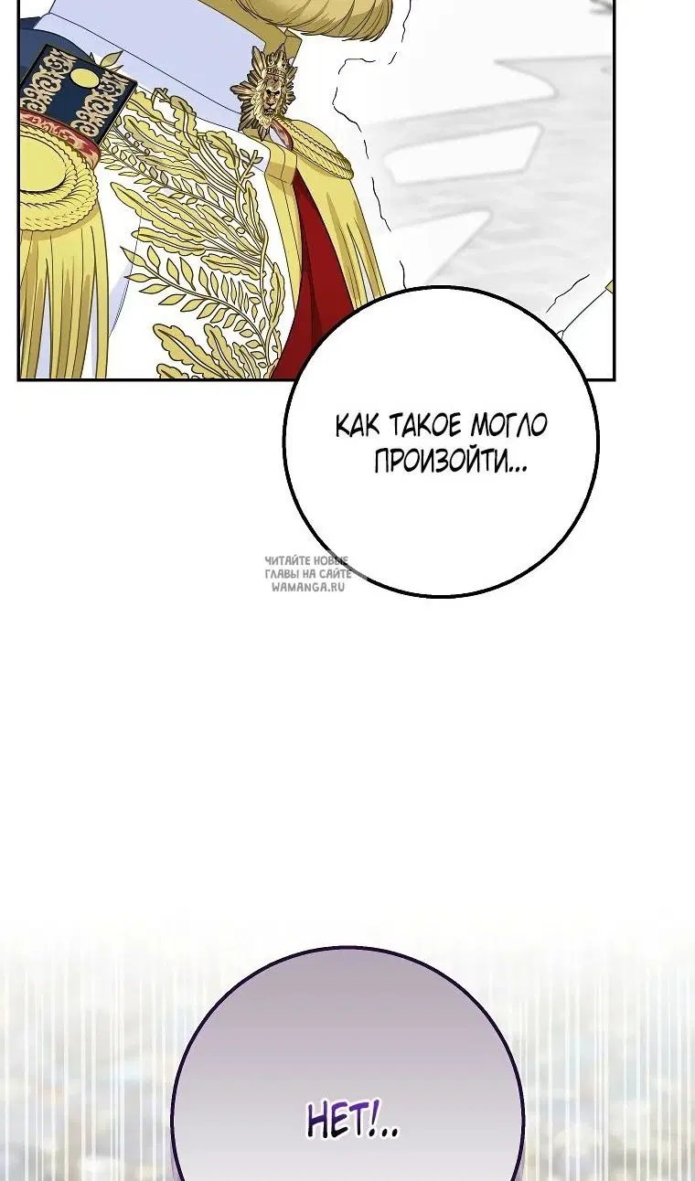 Page 68.000
