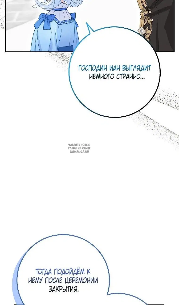 Page 69.000