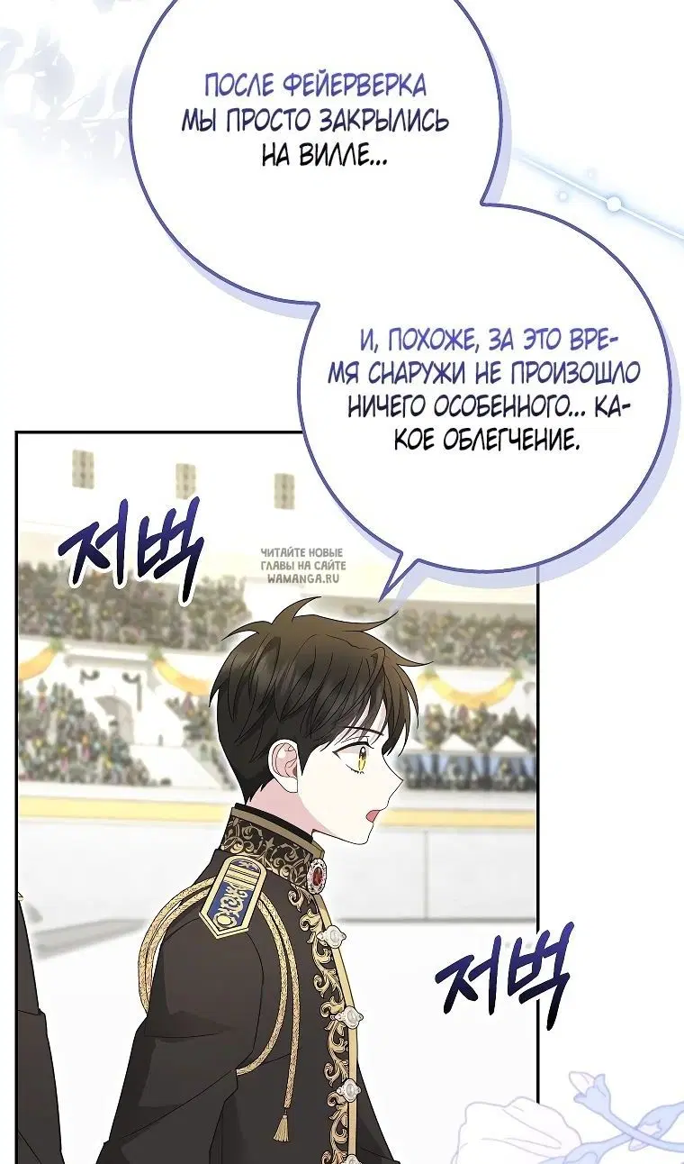 Page 60.000