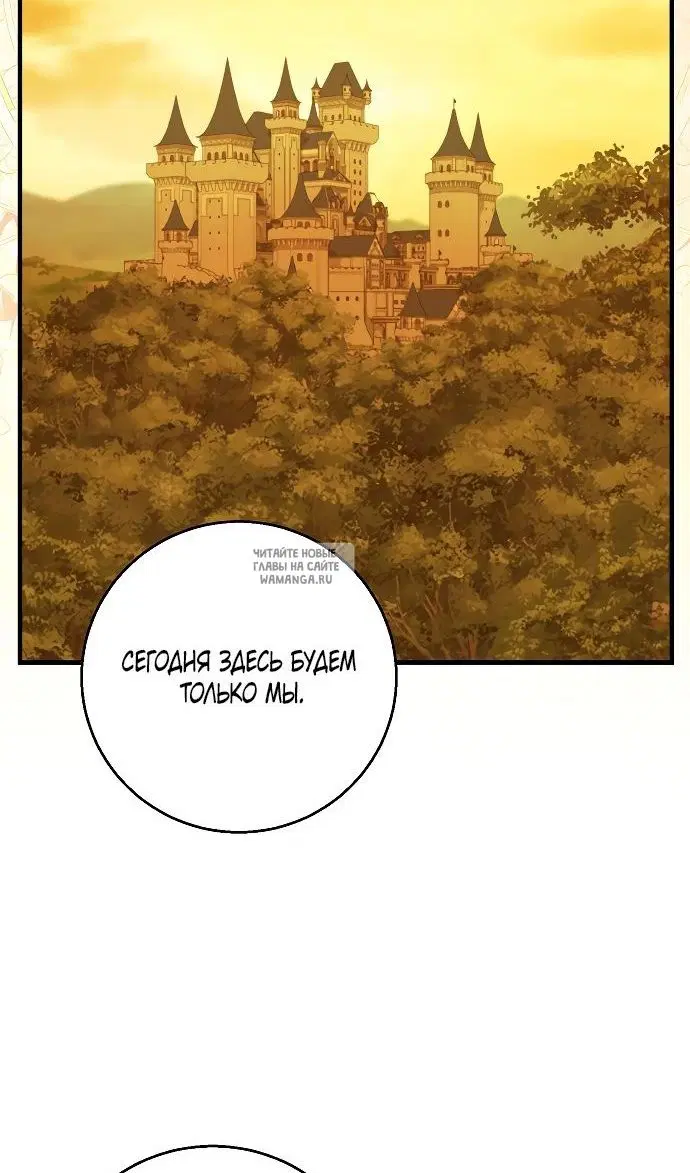 Page 60.000