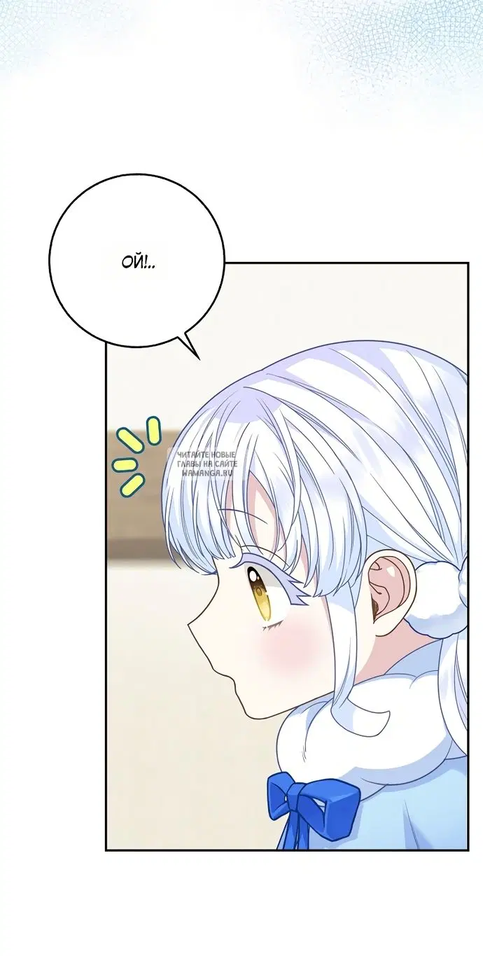 Page 61.000
