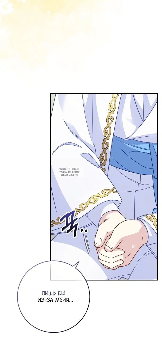Page 61.000