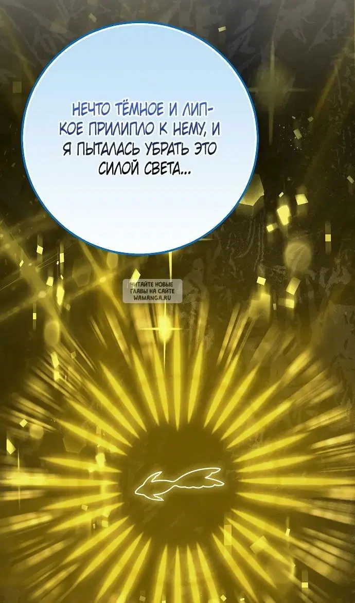 Page 61.000