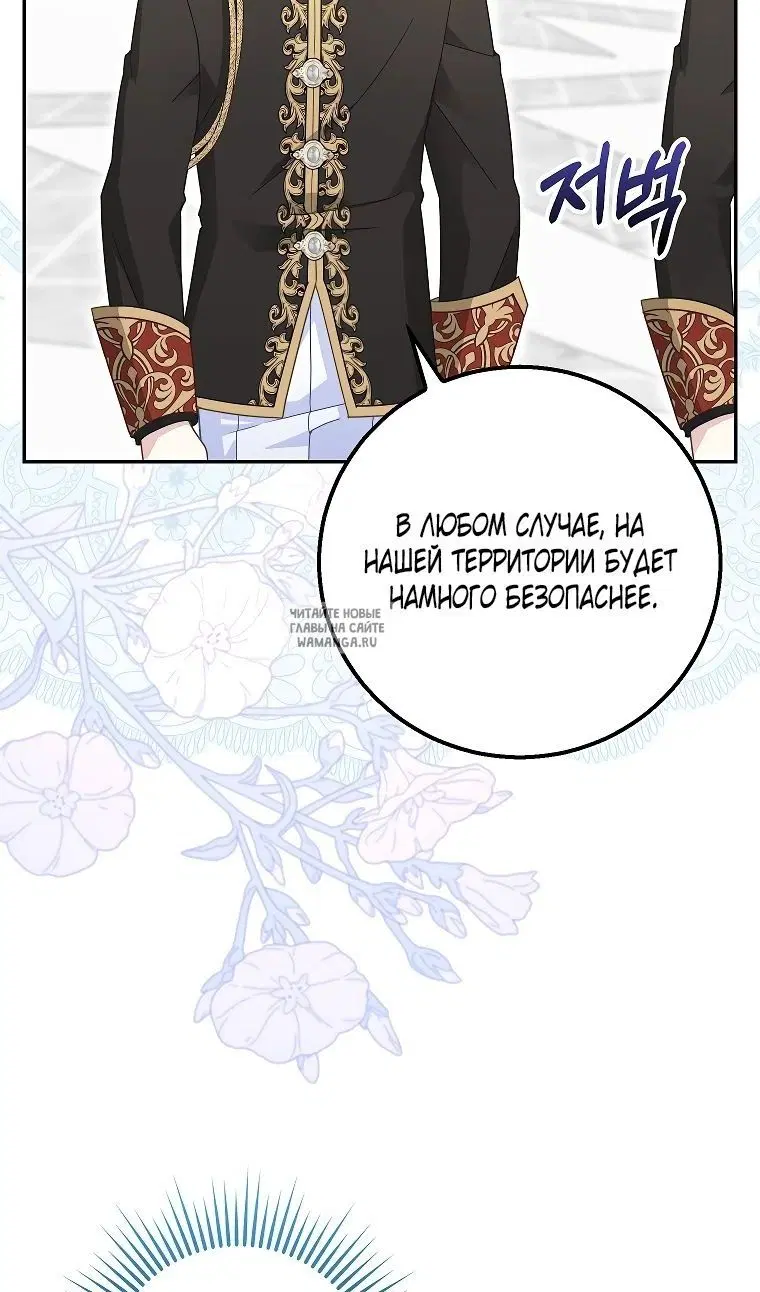 Page 62.000