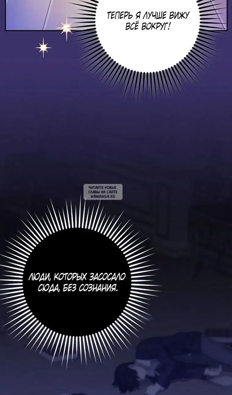 Page 62.000