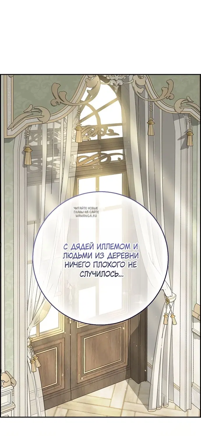 Page 62.000
