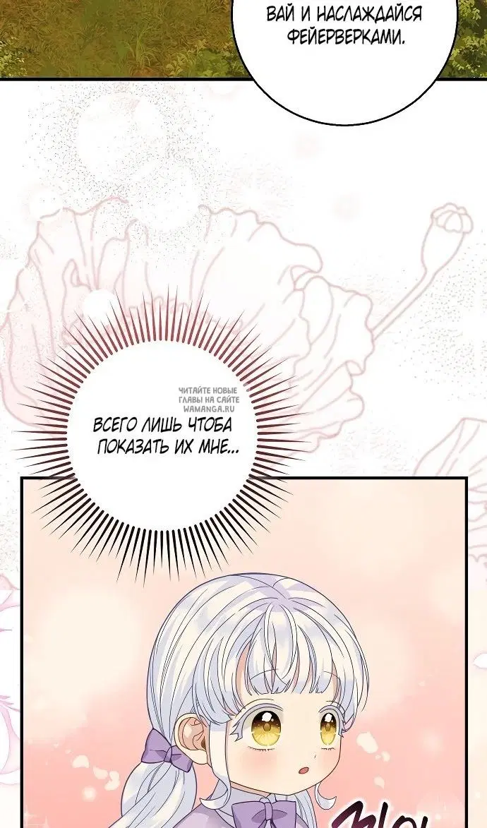 Page 62.000