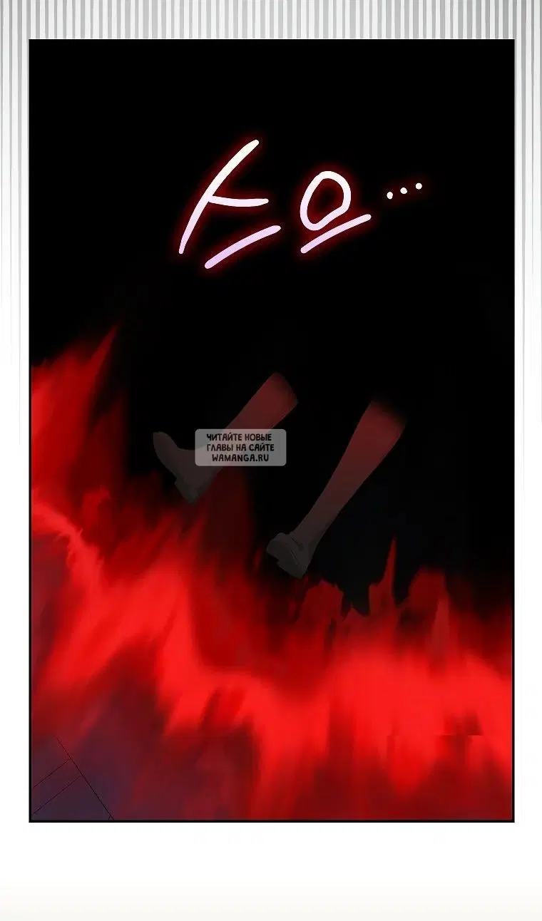 Page 63.000