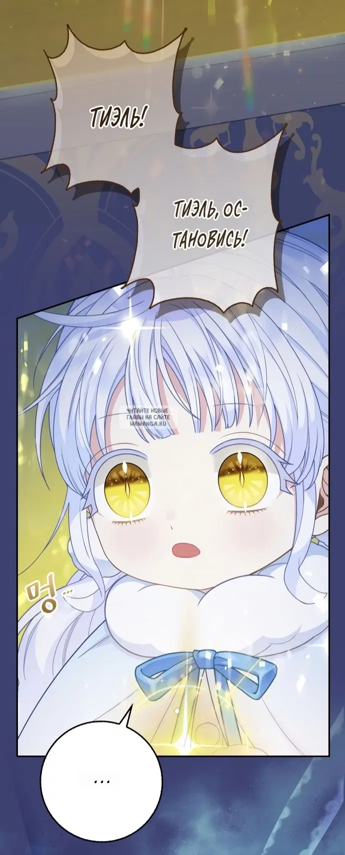 Page 63.000
