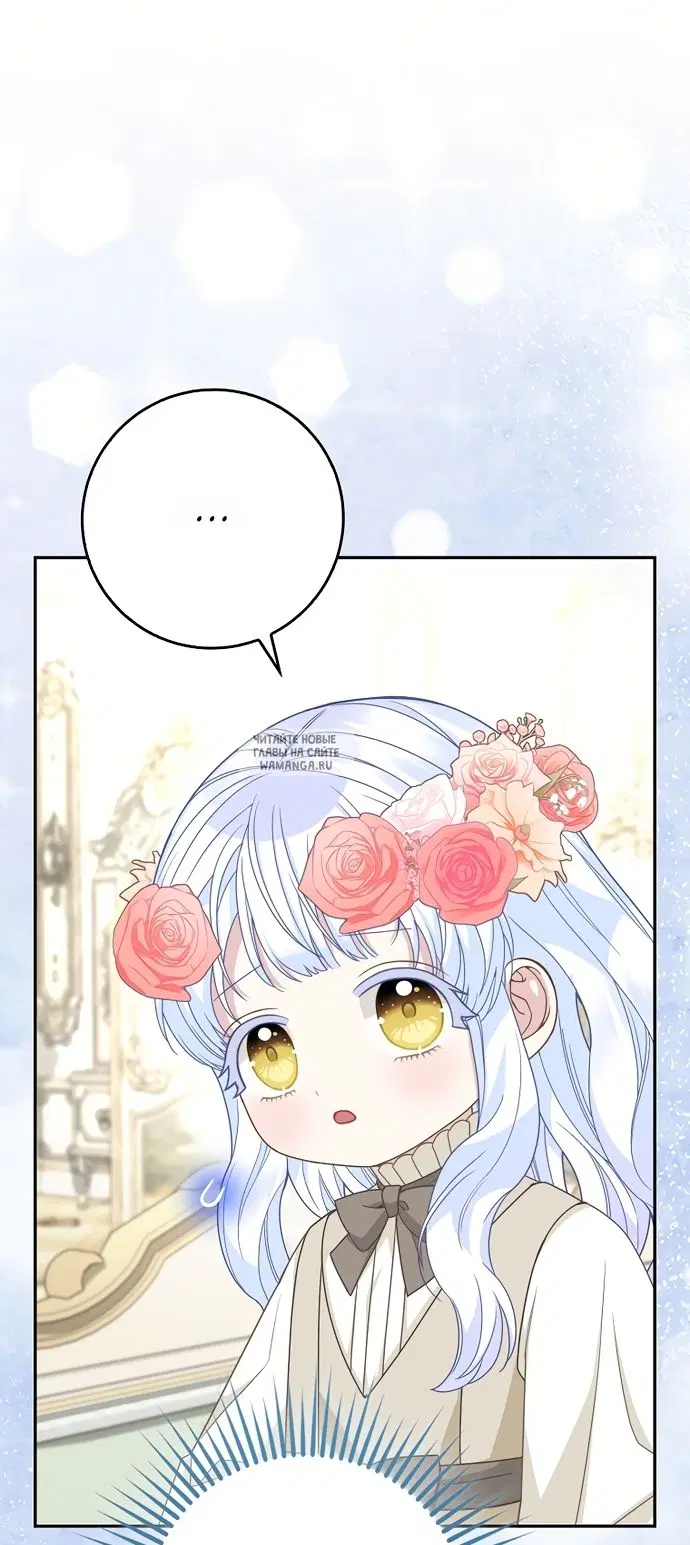 Page 63.000