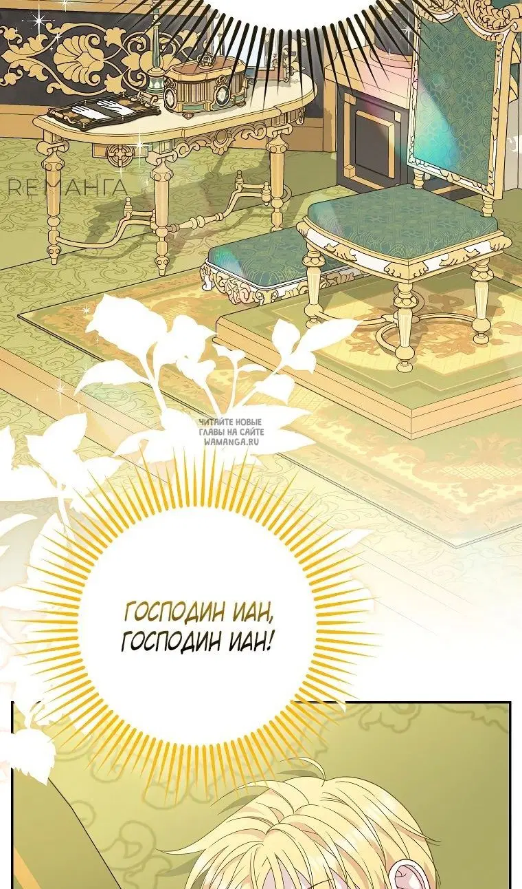 Page 77.000
