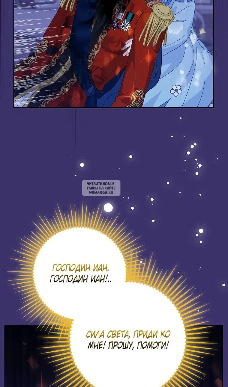 Page 77.000