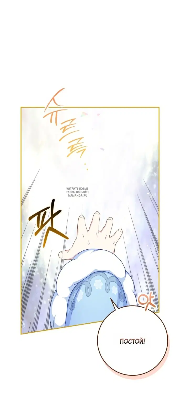 Page 77.000